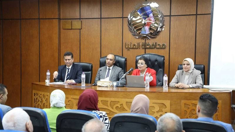 محافظ المنيا