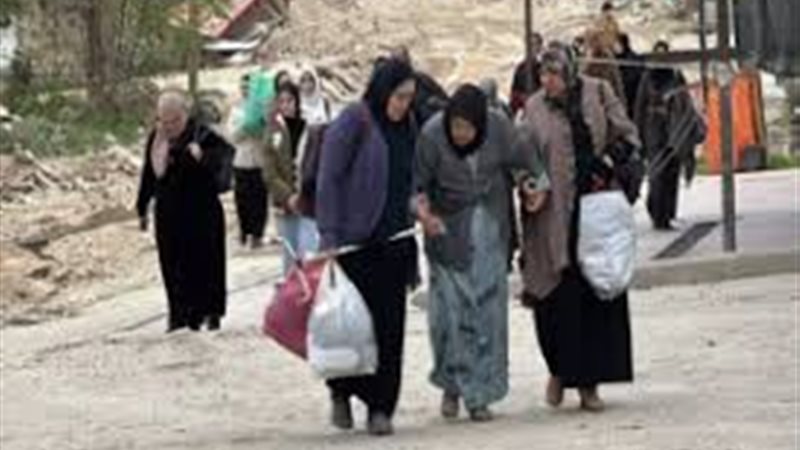 عمليات نزوج جماعي