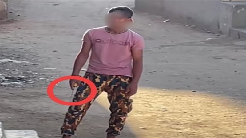 المتهم