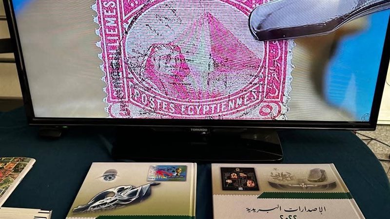 جانب من مشاركة الجامعة