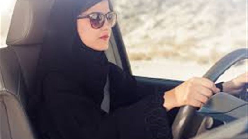 خدمة سائقات