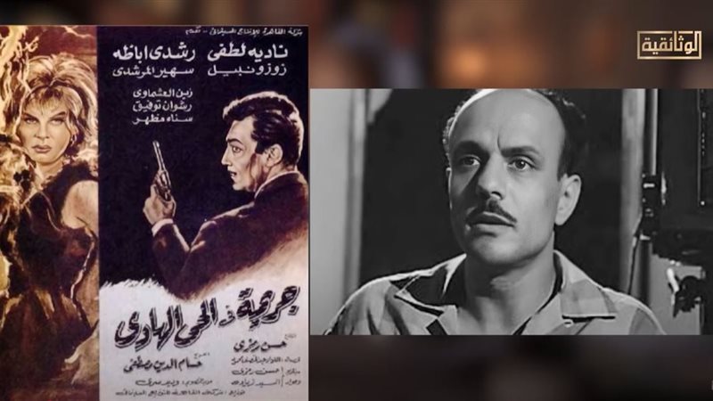 المسيري .. مفكر ضد