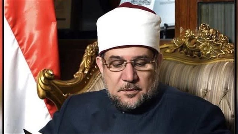 الشيخ مختار جمعة