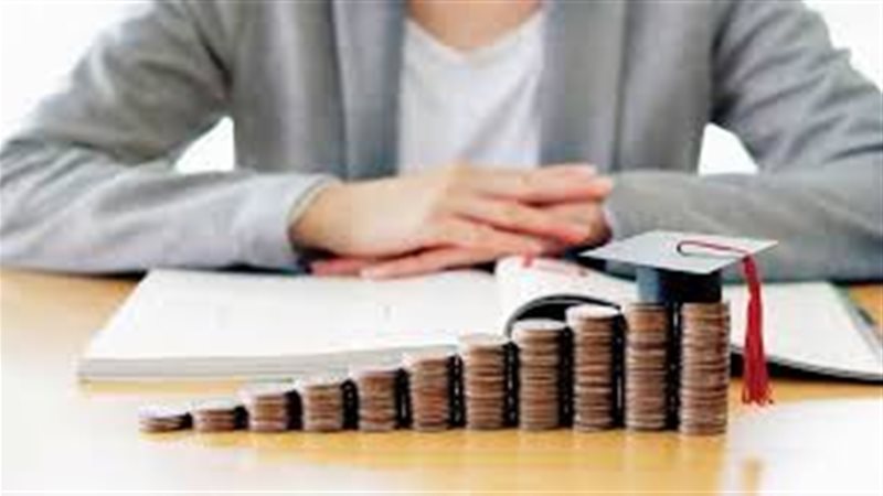 قرض التعليم 