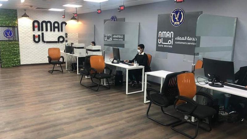 وحدات مرور إلكترونية
