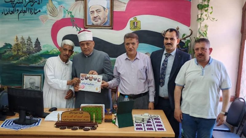 تقديرًا لأمانتهما..