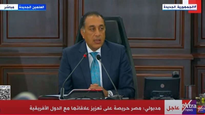 مصطفى مدبولى رئيس