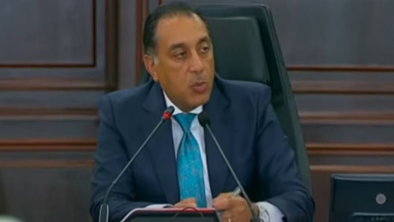 مصطفى مدبولي