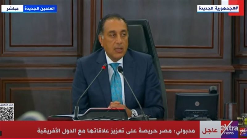 مدبولي