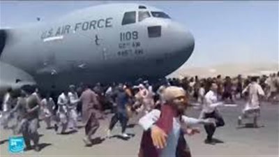خطة بريطانية سرية لإجلاء آلاف الأفغان بعد تسريب فضح هوياتهم