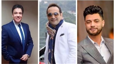 رحيل 3 مطربين بشكل مفاجئ خلال أسبوعين يثير صدمة في الوسط الفني