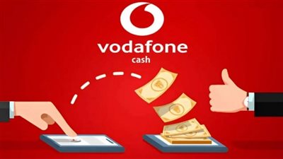 رسوم السحب والإيداع من فودافون كاش.. الحد الأقصى للتحويل 
