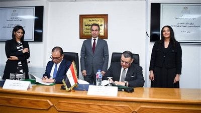 أكاديمية ماسبيرو توقع بروتوكول تعاون مع المعهد الدبلوماسي بوزارة الخارجية