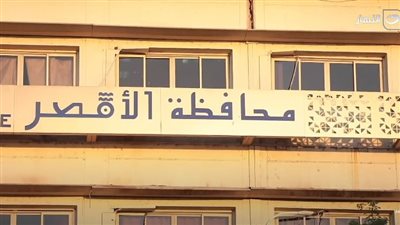 الكورنيش والمعابد والشباب.. عام حافل بالتطوير في الأقصر تحت قيادة 