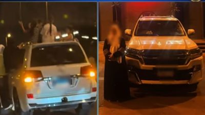 كانت بتلاعب الأولاد .. القبض على ربة منزل لقيادة السيارة بـ «رعونة» فى التجمع 