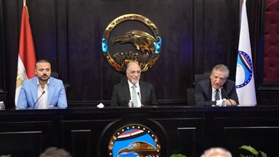 الشئون الاقتصادية بـ