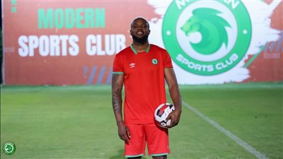 جودين شيكا يقدم أوراق اعتماده بقيادة مودرن للفوز على أبو قير وديا