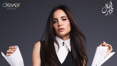 قبل طرحه بأيام .. آمال ماهر تروج لألبومها «حاجة غير»