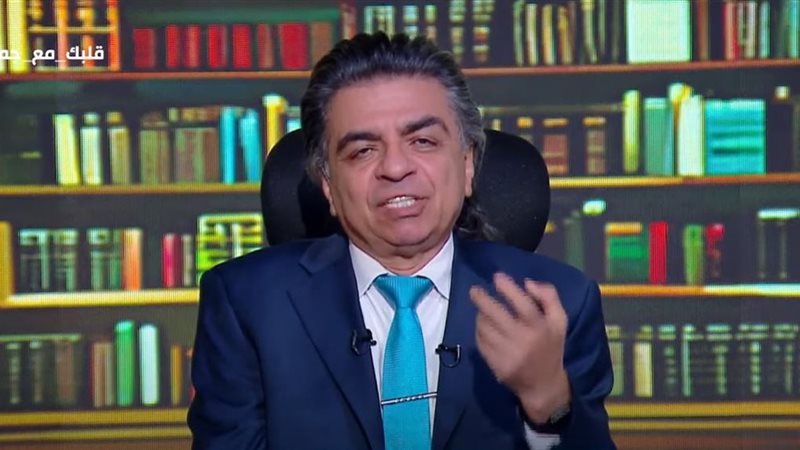 الدكتور جمال شعبان