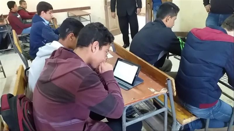 الصف الأول الثانوي