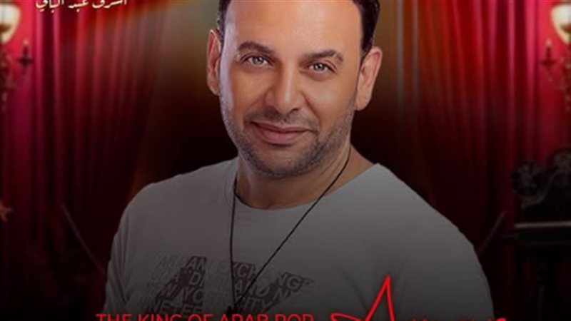 مصطفى قمر