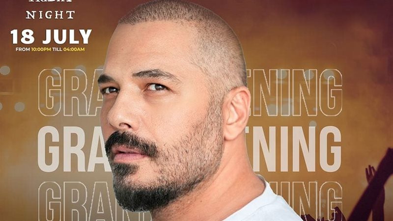رامي عياش