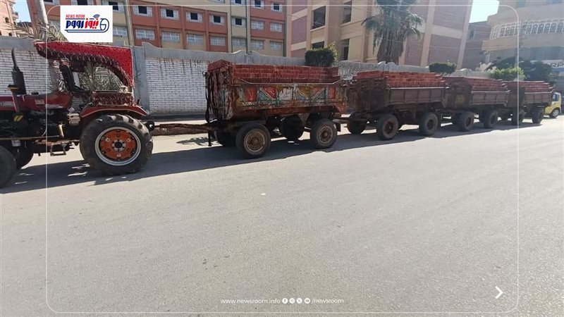 الجرار المخالف بعد
