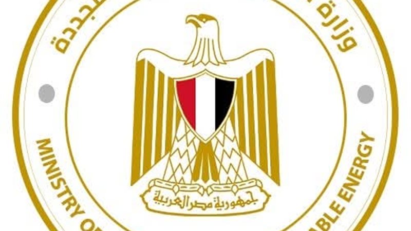 الكهرباء