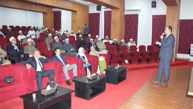 صندوق مكافحة وعلاج