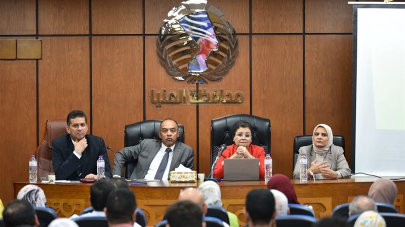 نائب وزير الصحة الدكتورة