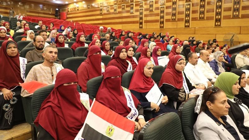 محافظة المنيا