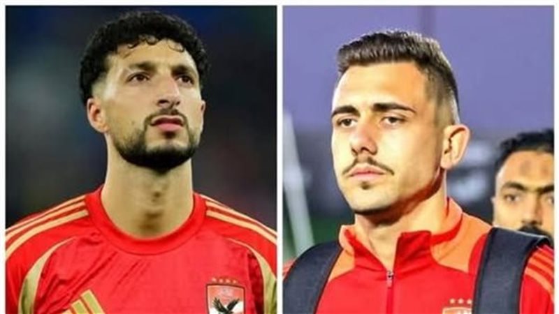 وسام وجراديشار