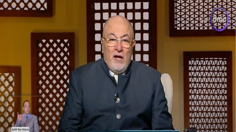 الشيخ خالد الجندي