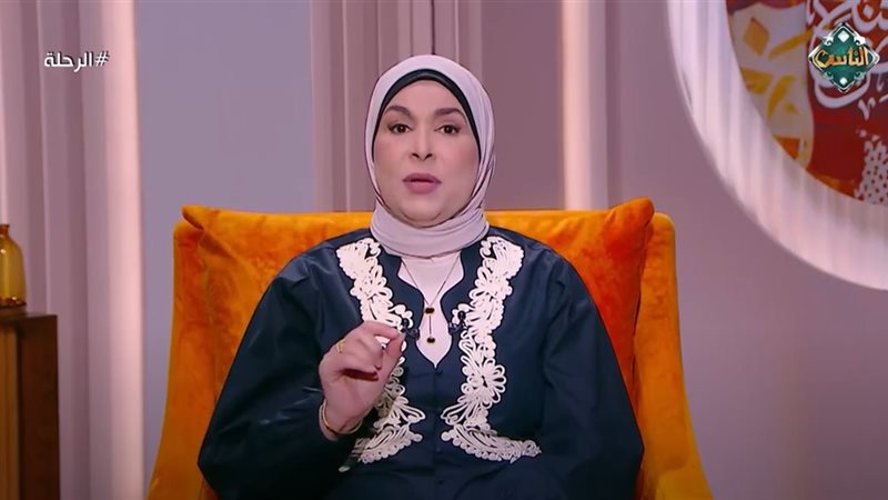 سماح عبد الفتاح