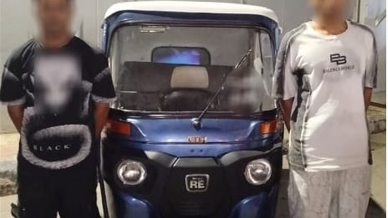 المتهمان