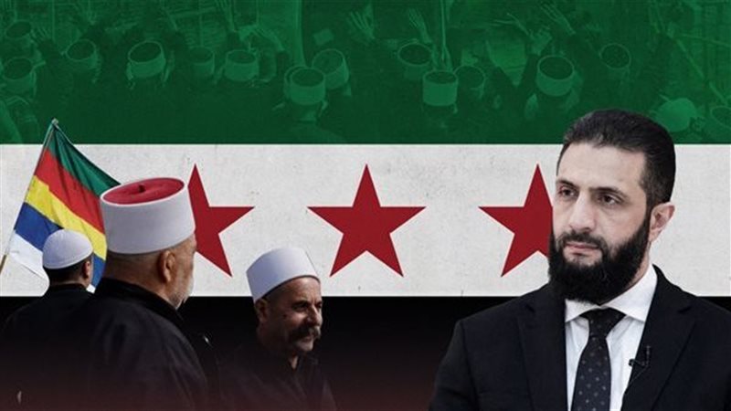 دروز سوريا وأحمد