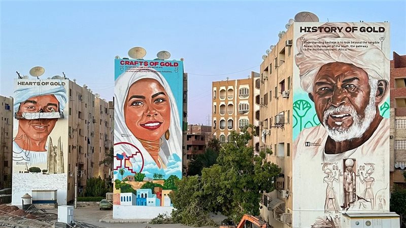 مشروع أرض من ذهب