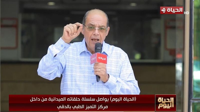شردي