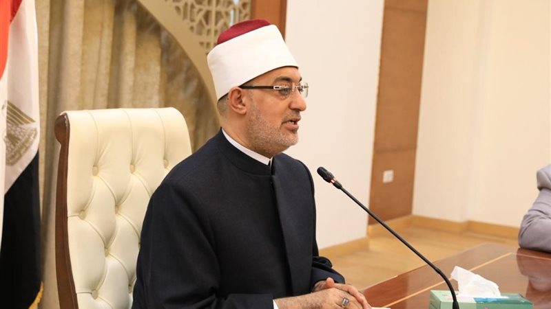 مفتي الجمهورية