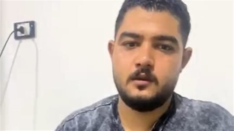 الشاب محمود