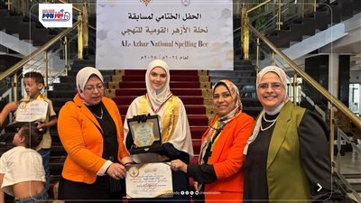 طلاب كفرالشيخ يحصدون مراكز متقدمة على مستوى الجمهورية بمسابقة 