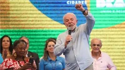 رئيس البرازيل يتحدى ترامب: لسنا مستعمرة أمريكية والابتزاز الجمركي لن يُرهبنا