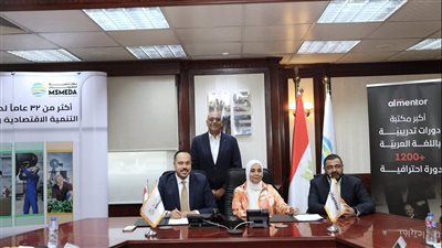 جهاز تنمية المشروعات ينفذ خطة طموحة لتطوير الخدمات التدريبية للعملاء والموظفين