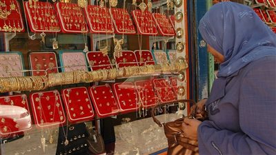 سعر الذهب يفاجئ الجميع بمستويات جديدة خلال تعاملات اليوم.. فما هي؟