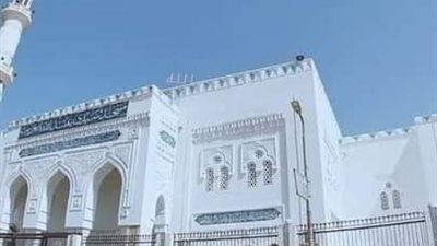 مواقيت الصلاة في محافظة السويس اليوم الجمعة العشاء  9.21 دقيقة