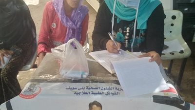فحص وتوفيرالعلاج لــ 1500 حالة وتقديم 4150 خدمة طبية للأهالي ببني سويف
