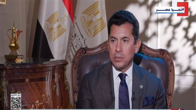 وزير الرياضة: مصر دائماً تساند المسؤولين ويجب العمل للحفاظ على دولتنا|فيديو 