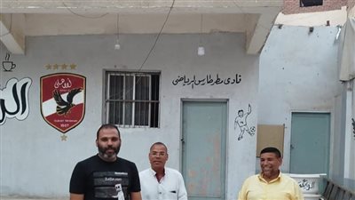 انطلاق فعاليات الجمعيات العمومية العادية لمراكزالشباب والأندية الرياضية بطامية