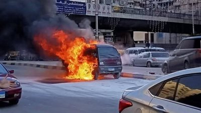 حريق سيارة مفاجئ بمنطقة العصافرة يربك الماره في الإسكندرية 