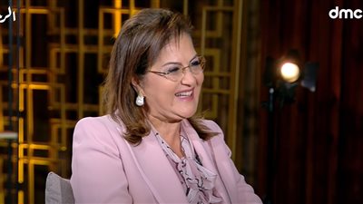 هالة السعيد: تكريمي كأفضل وزيرة عربية في 2020 كان تكريماً لمصر ودور المرأة